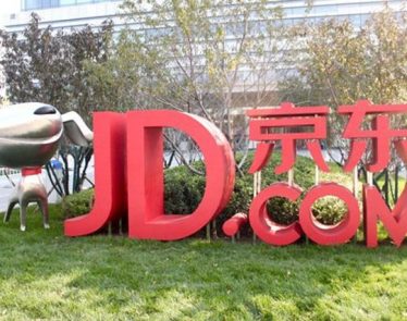 JD.com Partnering with Saudi Government