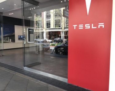 Tesla Halt Model S