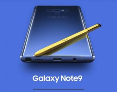 Samsung Galaxy Note 9 details